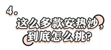 笔画测姻缘(笔画测姻缘准不)