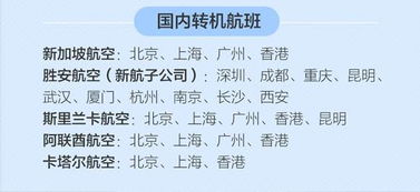 姓氏姻缘(姓氏姻缘免费查询)
