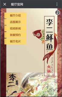 普门品求姻缘(普门品求姻缘殊胜案例)