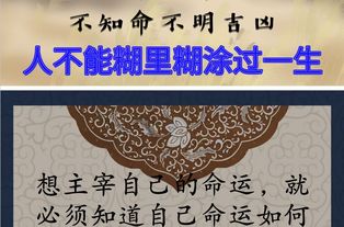 生辰八字测姻缘(生辰八字测姻缘免费.前十大师排行榜.中国)