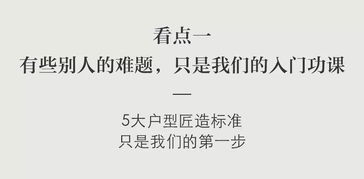 叹姻缘(叹姻缘太婉转是分手吗)
