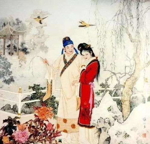 姻缘柳