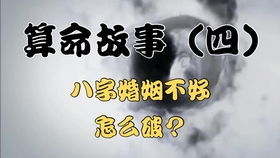 哪里可以算姻缘(哪里有算姻缘特别准的大师)