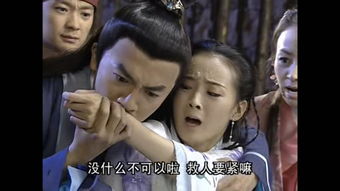 生死姻缘(生死姻缘电视剧免费观看)