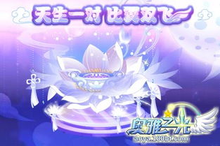 测前世姻缘(测前世今生姻缘)