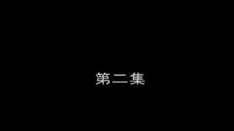 啼笑姻缘歌词(啼笑姻缘歌词打印)