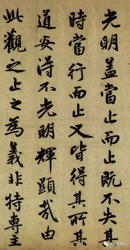 乱世姻缘(乱世姻缘多阻滞,水远山遥,难寄相思字)