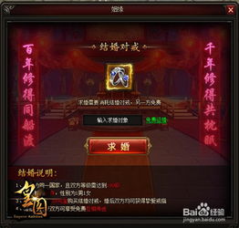 姻缘大灰狼(姻缘大灰狼txt百度网盘)