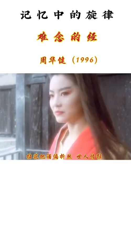 为什么没有姻缘(没有姻缘是什么意思)