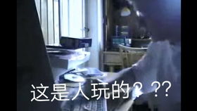 酸辣姻缘 电影(酸辣姻缘电影下载链接)