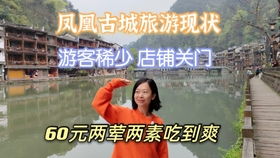 错位姻缘(错位姻缘终成真短剧免费观看)