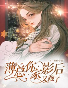 姻缘系(姻缘系统小说主角陆尘姜舒媃)