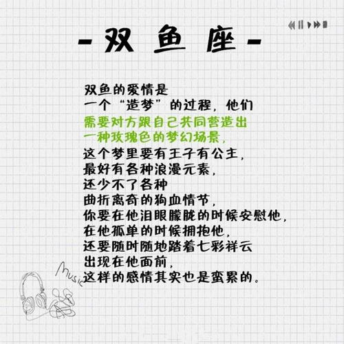 八字姻缘算命(免费八字姻缘测算)