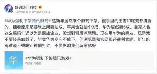抽姻缘签(抽姻缘签半道中是什么意思)
