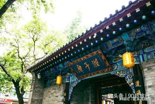 西安求姻缘(西安求姻缘最灵的寺庙)
