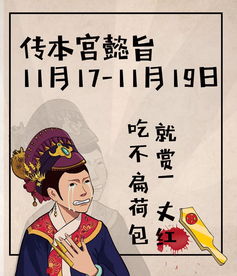 姻缘锁(姻缘锁没开是好事还是坏事)