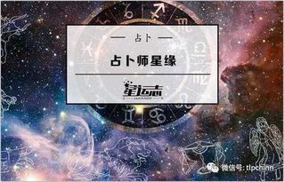 怎么测姻缘(怎么测姻缘啥时候来)