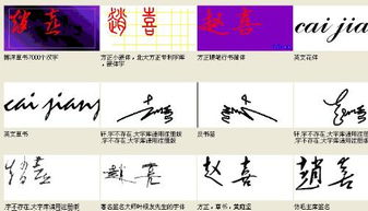 抽签姻缘(抽签姻缘签是第几签)