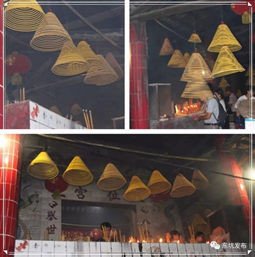 求姻缘的地方(求姻缘最灵的地方)