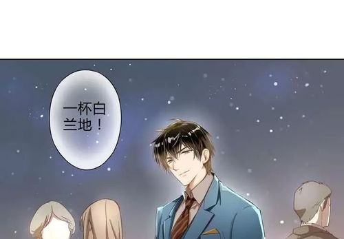 我的姻缘(我和妹妹一起重生后她抢了我的姻缘)