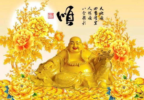 姻缘财(姻缘财运还有什么)