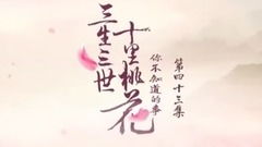 姻缘云(姻缘云开独步签正确答案)