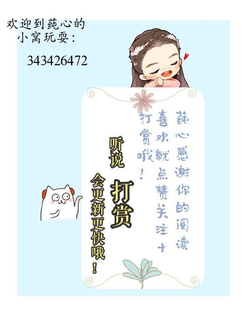 姻缘意思(姻缘意思解释)