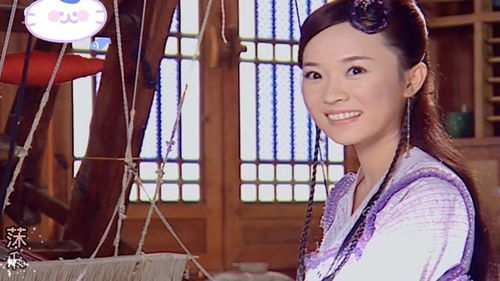 姻缘女(姻缘女坤卦最终下场)