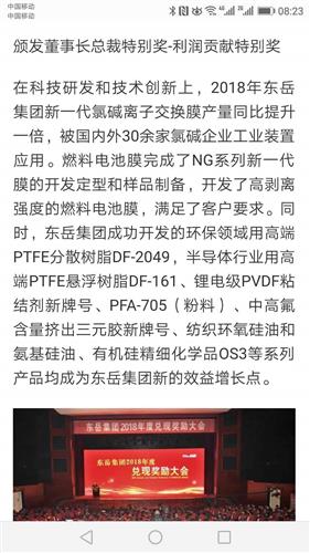 月老灵签94签求姻缘(月老灵签九四签 中签)
