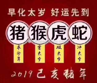 八字测算姻缘(八字测算姻缘婚姻.在线算命.中国)