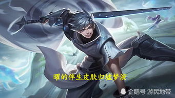 穿越之姻缘劫旧版在线玩(穿越之姻缘劫新版在线玩)