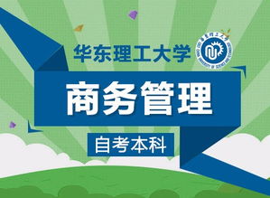 补习班的姻缘(辅导班姻缘)