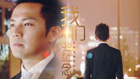 听说姻缘命中注定(听说姻缘命中注定(秦宋、韩婷婷)