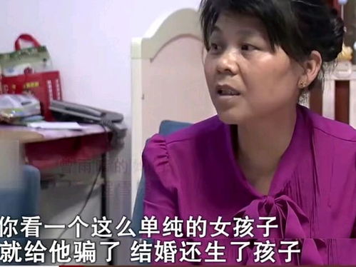 王星自曝在缅甸手机被人拿走刷网贷