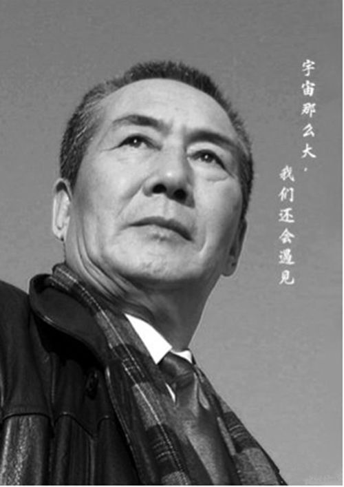 著名电视艺术家靳雨生逝世(艺术家靳勒)
