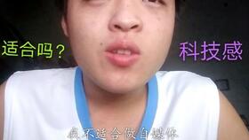 臻鼎热播短剧已看视频（臻鼎科技是做什么的）