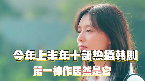 青黎热播短剧在哪看【青黎的借命在线阅读】
