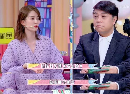 老板你别作短剧热播【老板你别作短剧热播在线观看】