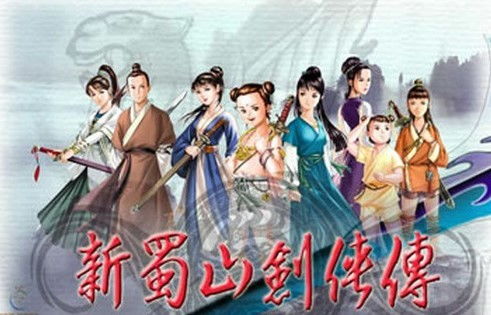 热播短剧蜀山剑来合集 - 蜀山剑侠演员表介绍