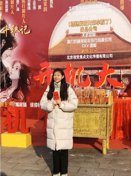 短剧热播图片头像大全 - 爆款短剧