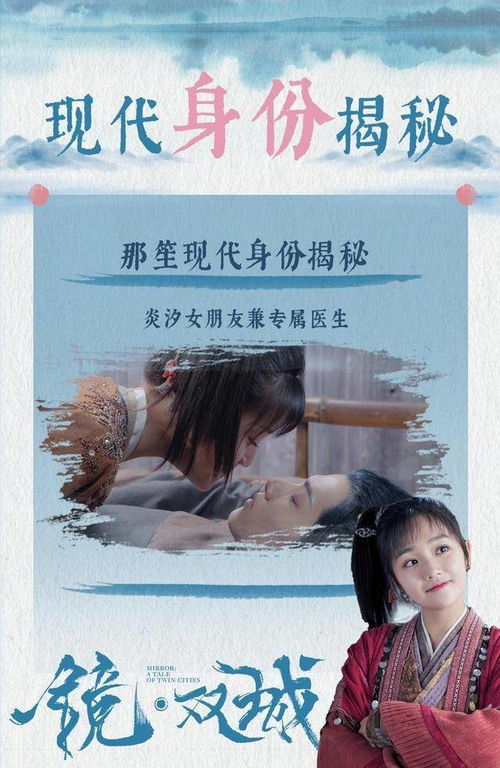 追剧热播熬夜短剧好看吗：追剧熬夜的句子