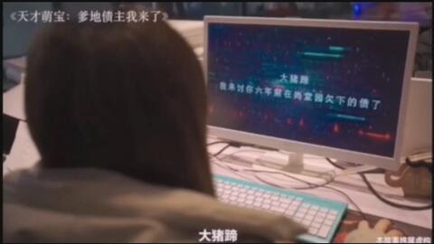霸道总裁抖音热播短剧大全（抖音很火的霸道总裁视频）