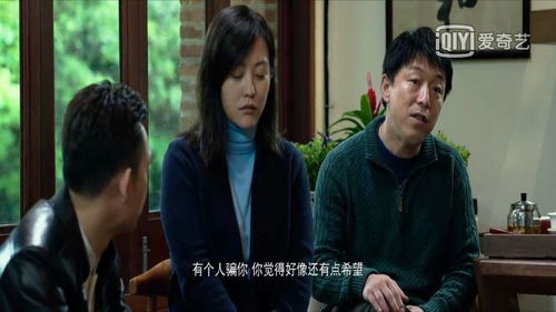 热播短剧童养媳在线观看：童养媳题材电影