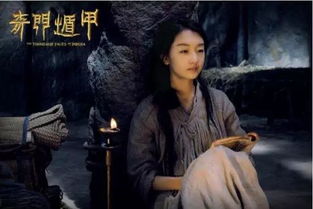 热播短剧九幽圣地免费观看，九幽圣主