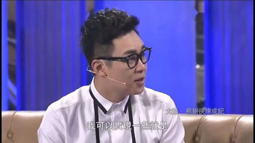 大鹏热播短剧有哪些：大鹏短剧叫什么名字