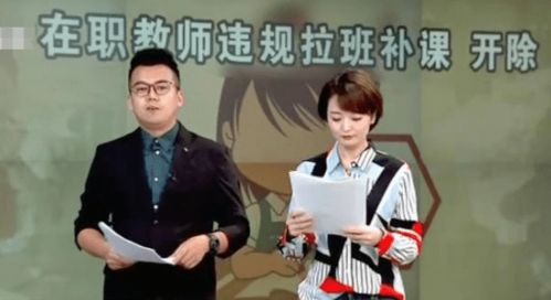 母亲本高山热播短剧后续