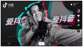 抖音短剧热播榜港剧排行，抖音最火连续剧