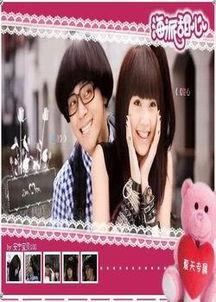 霞妞短剧热播在线观看网站，霞妹子是什么电视剧