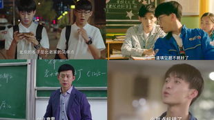 新的热播短剧叫什么名字（网络热播新短剧）