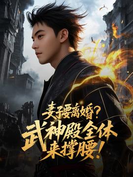 短剧热播精彩不断在线观看 - 热播短剧大全